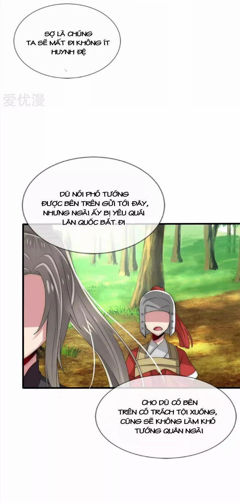 Kế Hoạch Sủng Ái Của Tiểu Công Chúa 38 trang 39