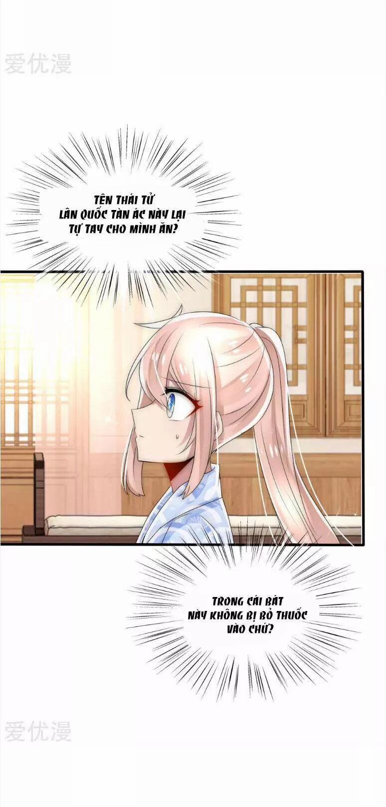 Kế Hoạch Sủng Ái Của Tiểu Công Chúa 38 trang 9