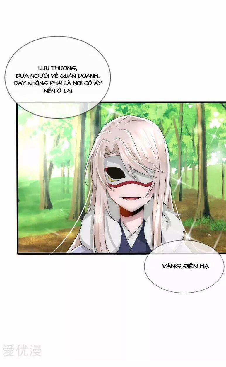 Kế Hoạch Sủng Ái Của Tiểu Công Chúa 39 trang 10