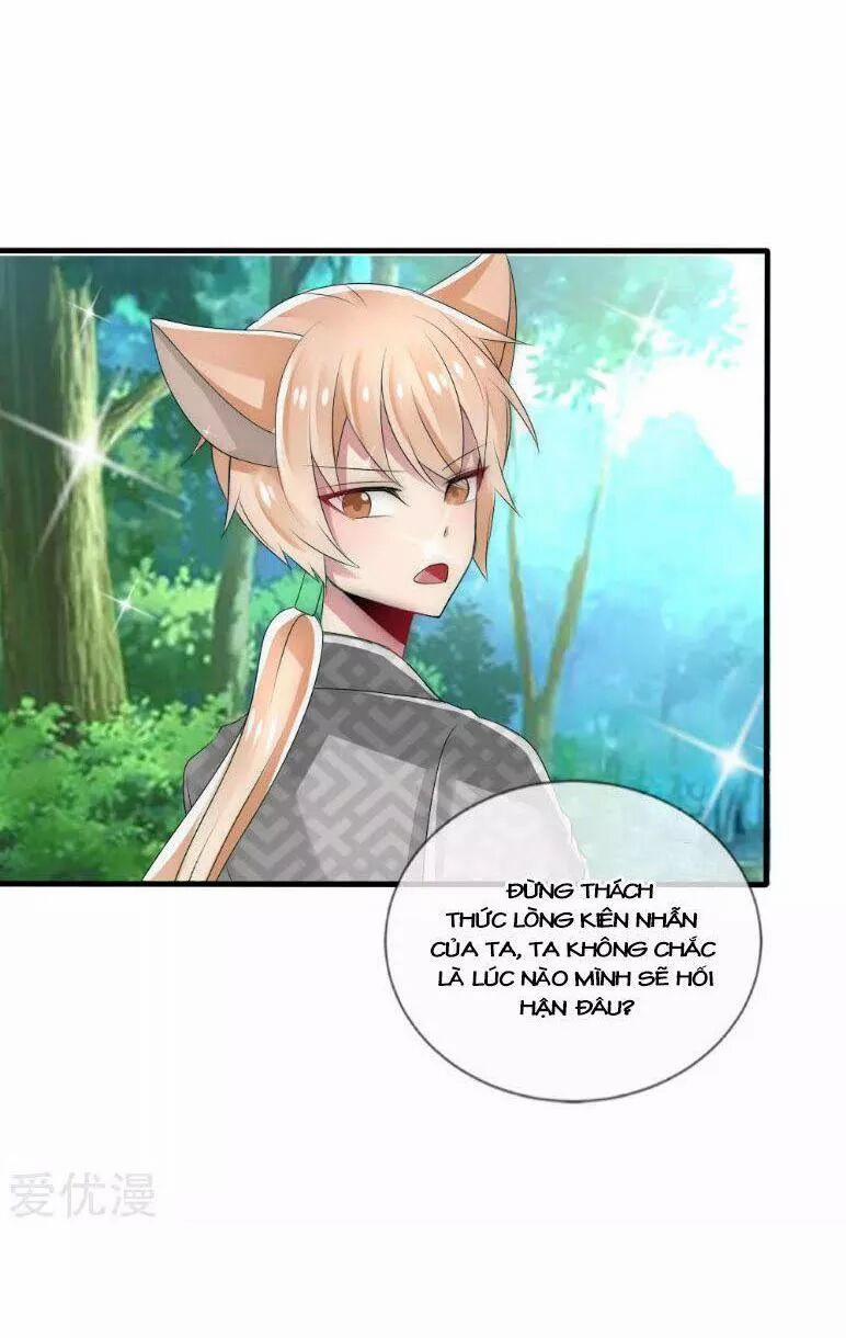 Kế Hoạch Sủng Ái Của Tiểu Công Chúa 39 trang 19