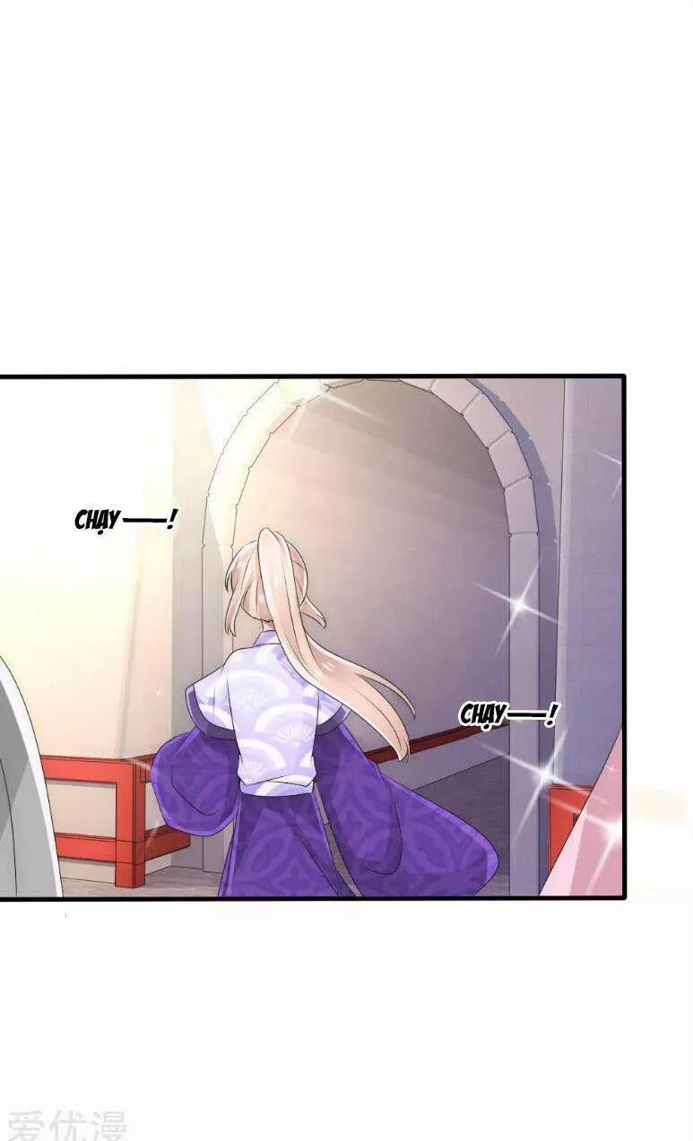 Kế Hoạch Sủng Ái Của Tiểu Công Chúa 39 trang 26