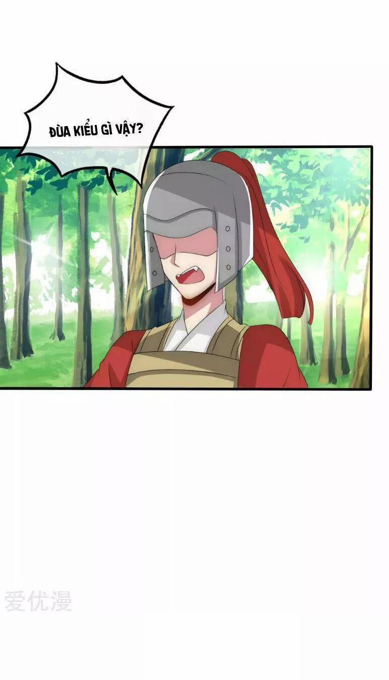 Kế Hoạch Sủng Ái Của Tiểu Công Chúa 39 trang 3