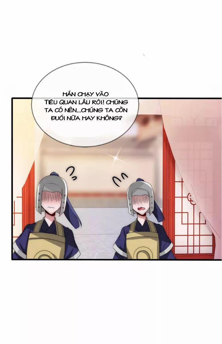 Kế Hoạch Sủng Ái Của Tiểu Công Chúa 39 trang 31