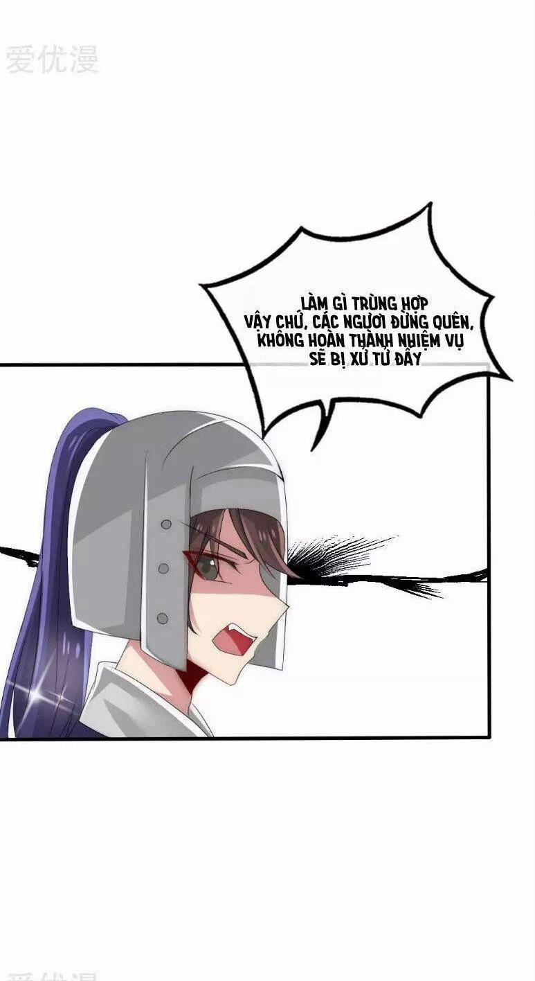 Kế Hoạch Sủng Ái Của Tiểu Công Chúa 39 trang 32