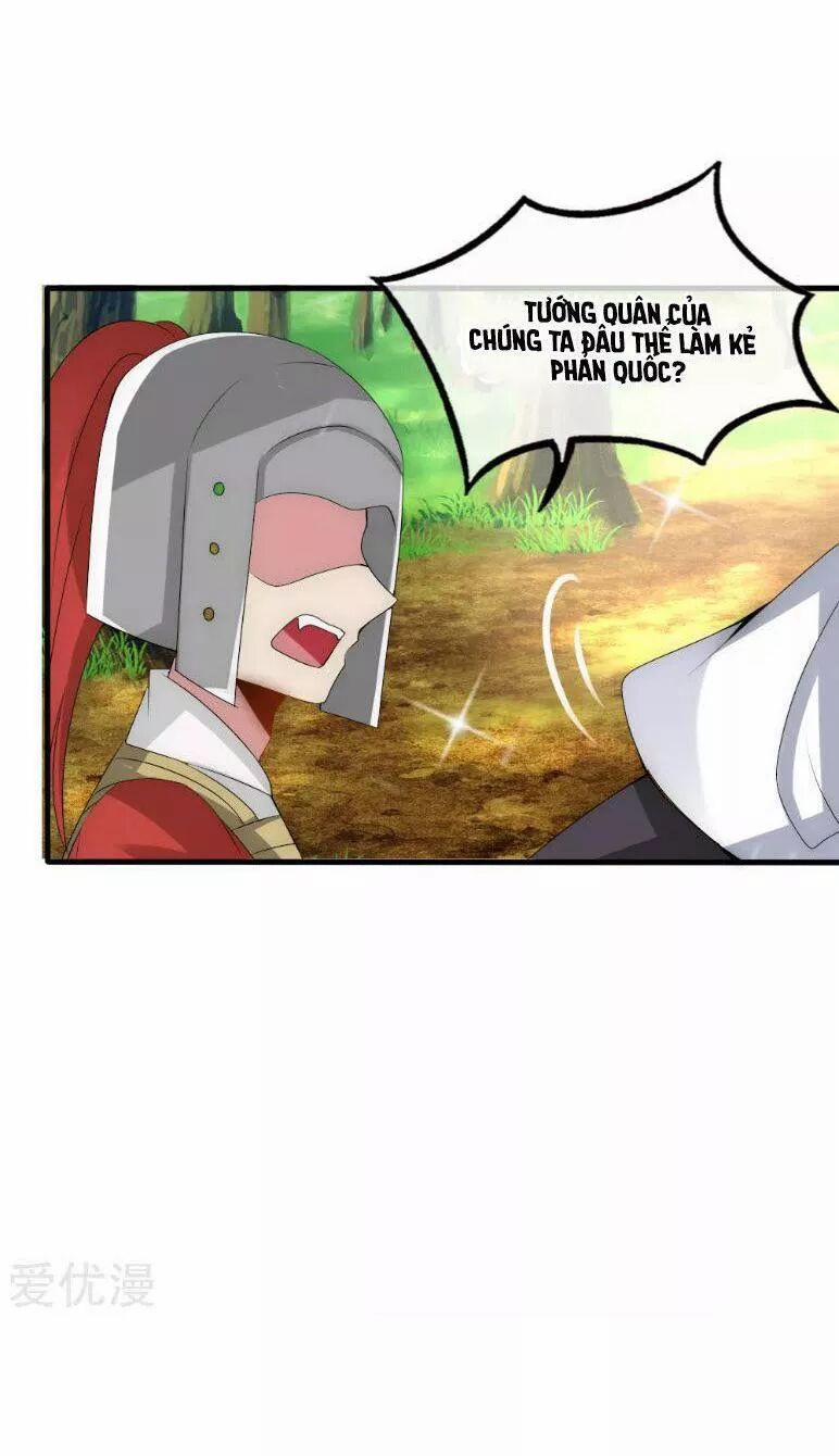 Kế Hoạch Sủng Ái Của Tiểu Công Chúa 39 trang 4