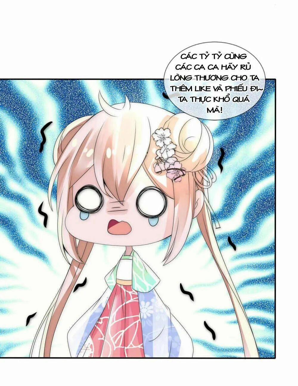 Kế Hoạch Sủng Ái Của Tiểu Công Chúa 4 trang 23
