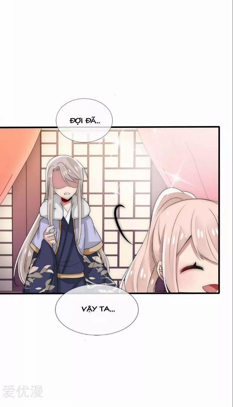 Kế Hoạch Sủng Ái Của Tiểu Công Chúa 40 trang 15