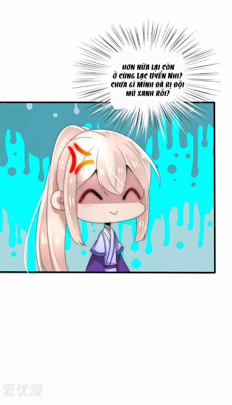 Kế Hoạch Sủng Ái Của Tiểu Công Chúa 40 trang 34