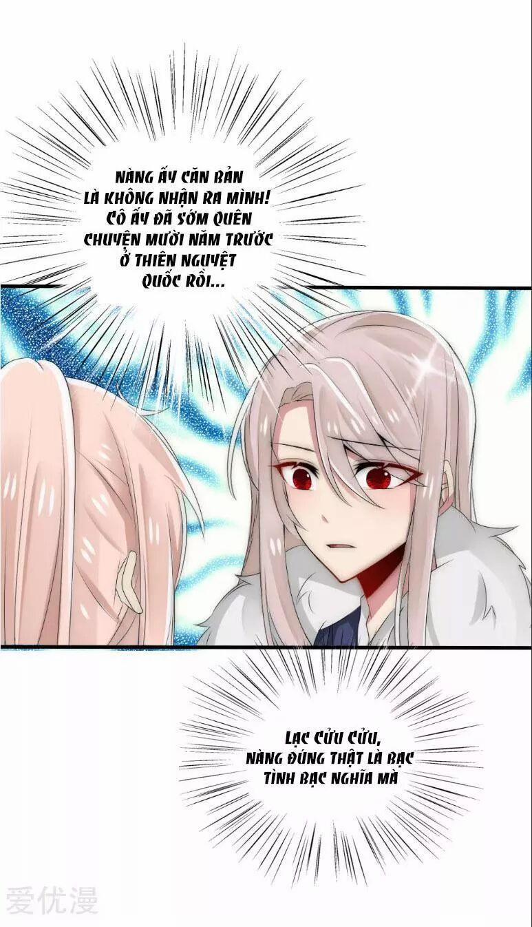 Kế Hoạch Sủng Ái Của Tiểu Công Chúa 40 trang 8