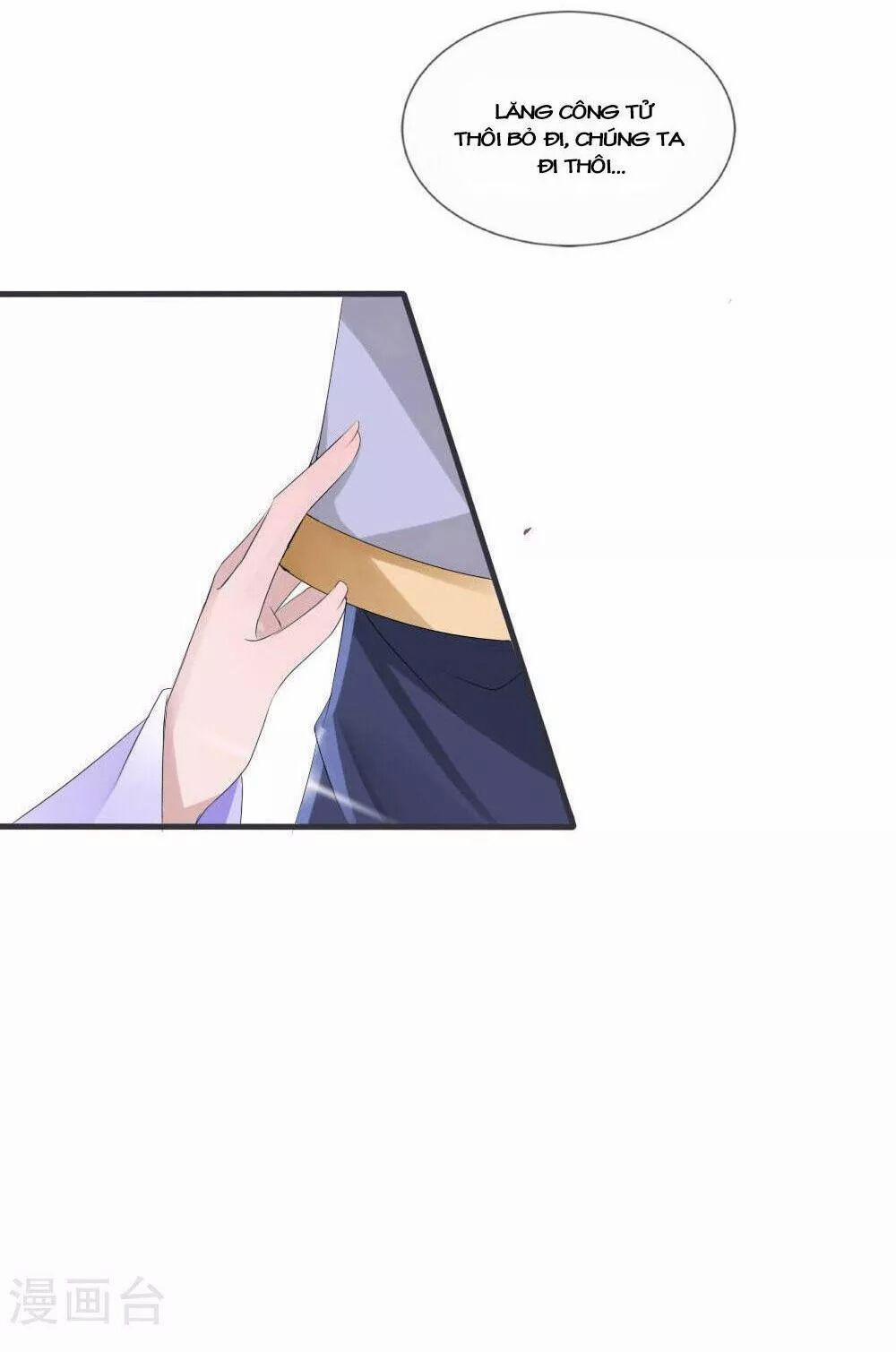 Kế Hoạch Sủng Ái Của Tiểu Công Chúa 41 trang 10