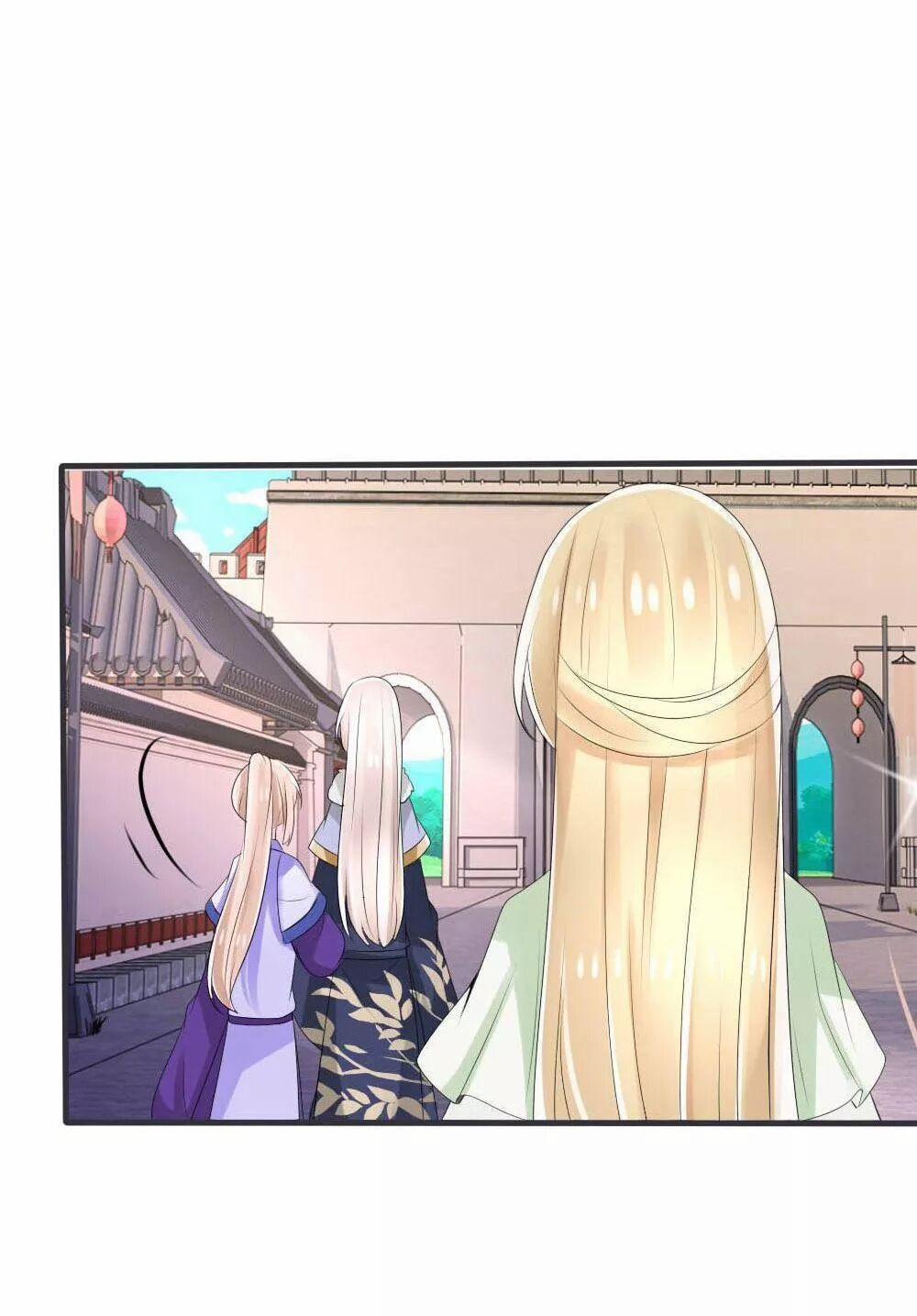 Kế Hoạch Sủng Ái Của Tiểu Công Chúa 41 trang 14