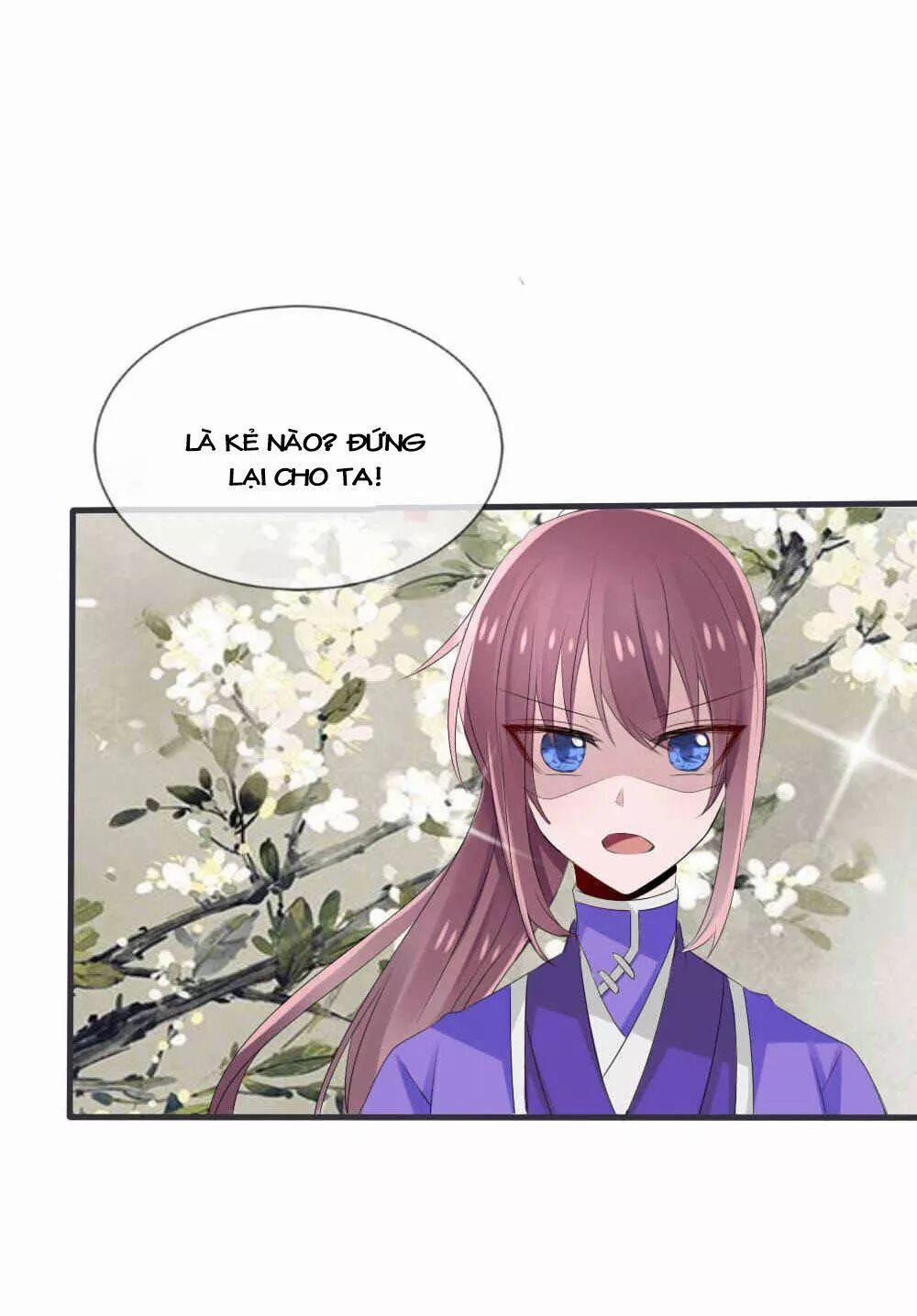 Kế Hoạch Sủng Ái Của Tiểu Công Chúa 41 trang 2