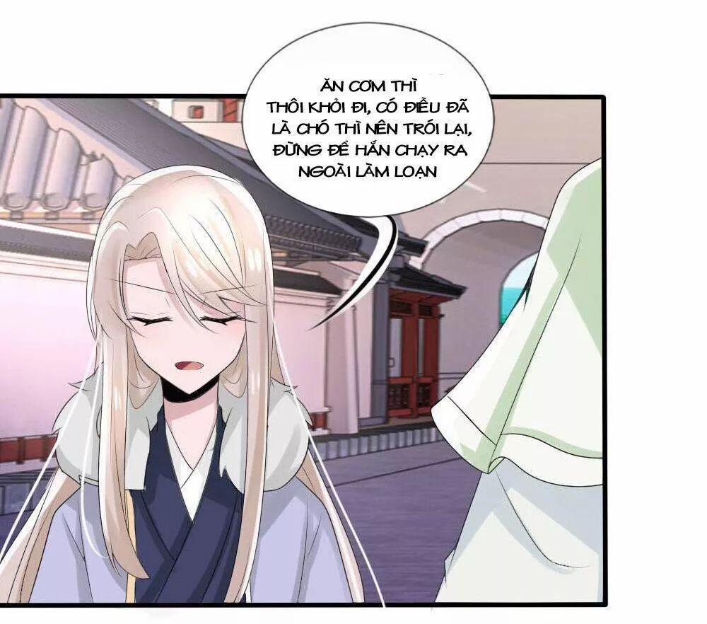 Kế Hoạch Sủng Ái Của Tiểu Công Chúa 41 trang 29