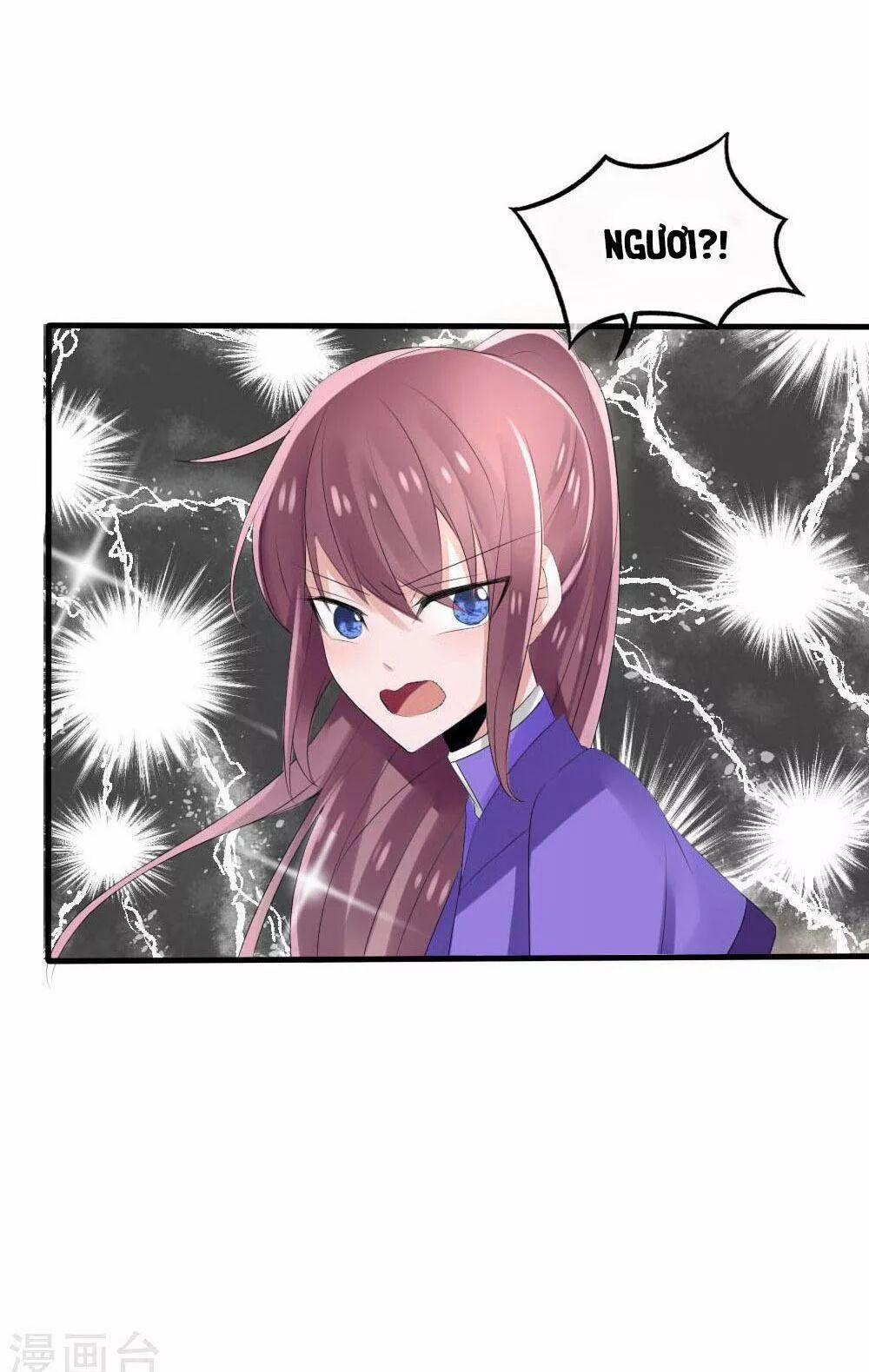 Kế Hoạch Sủng Ái Của Tiểu Công Chúa 41 trang 31