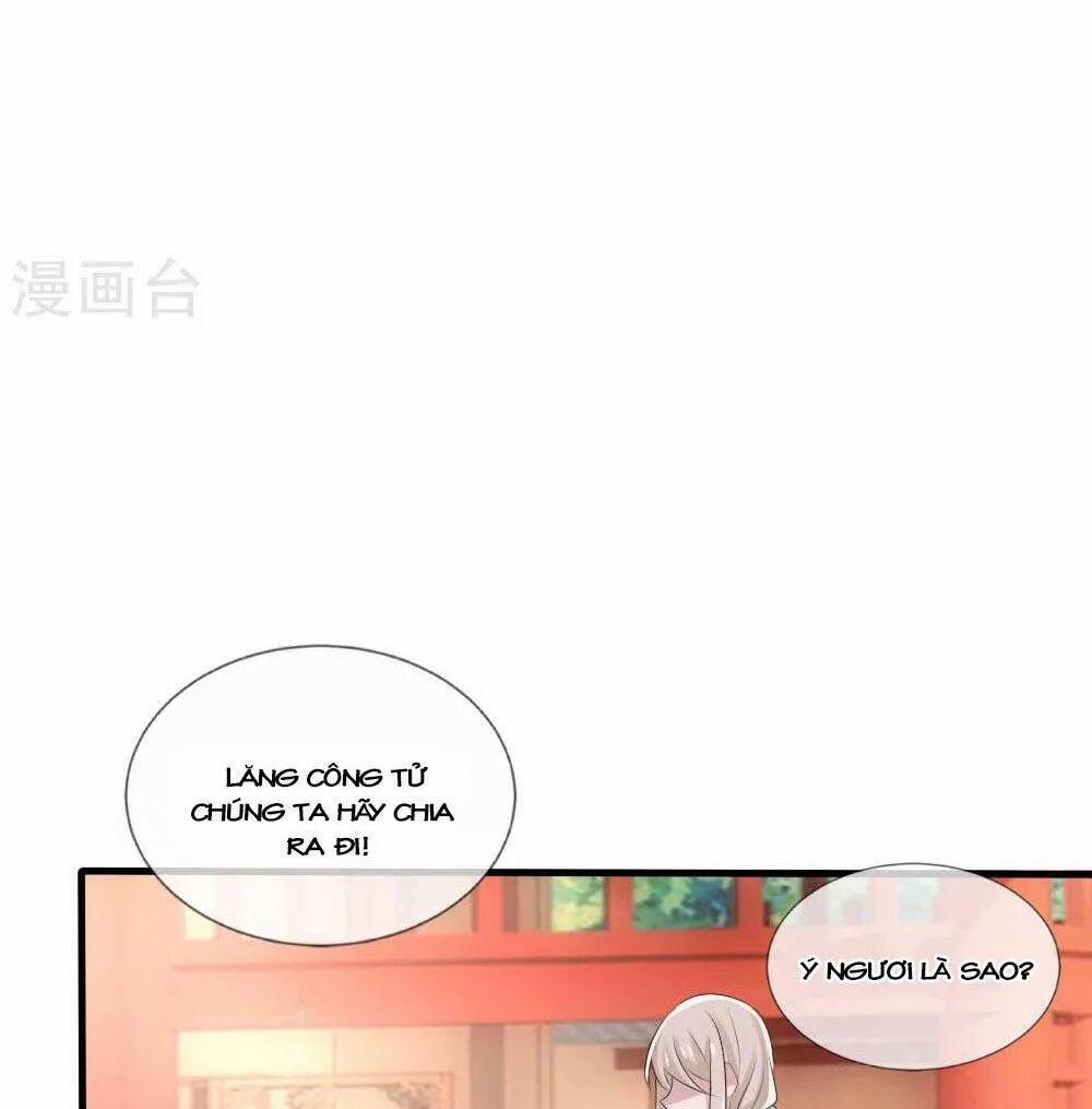 Kế Hoạch Sủng Ái Của Tiểu Công Chúa 41 trang 35