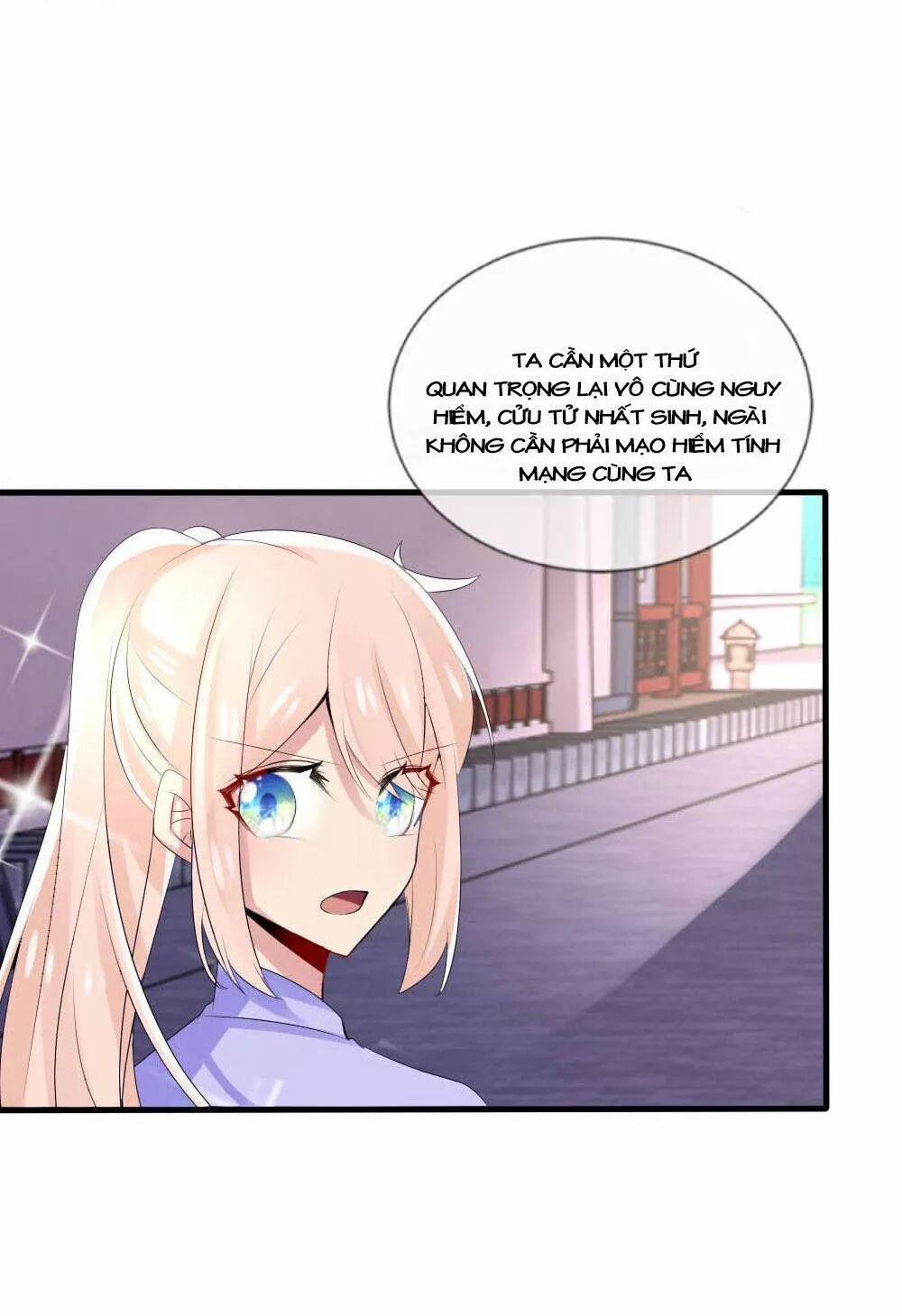 Kế Hoạch Sủng Ái Của Tiểu Công Chúa 41 trang 37