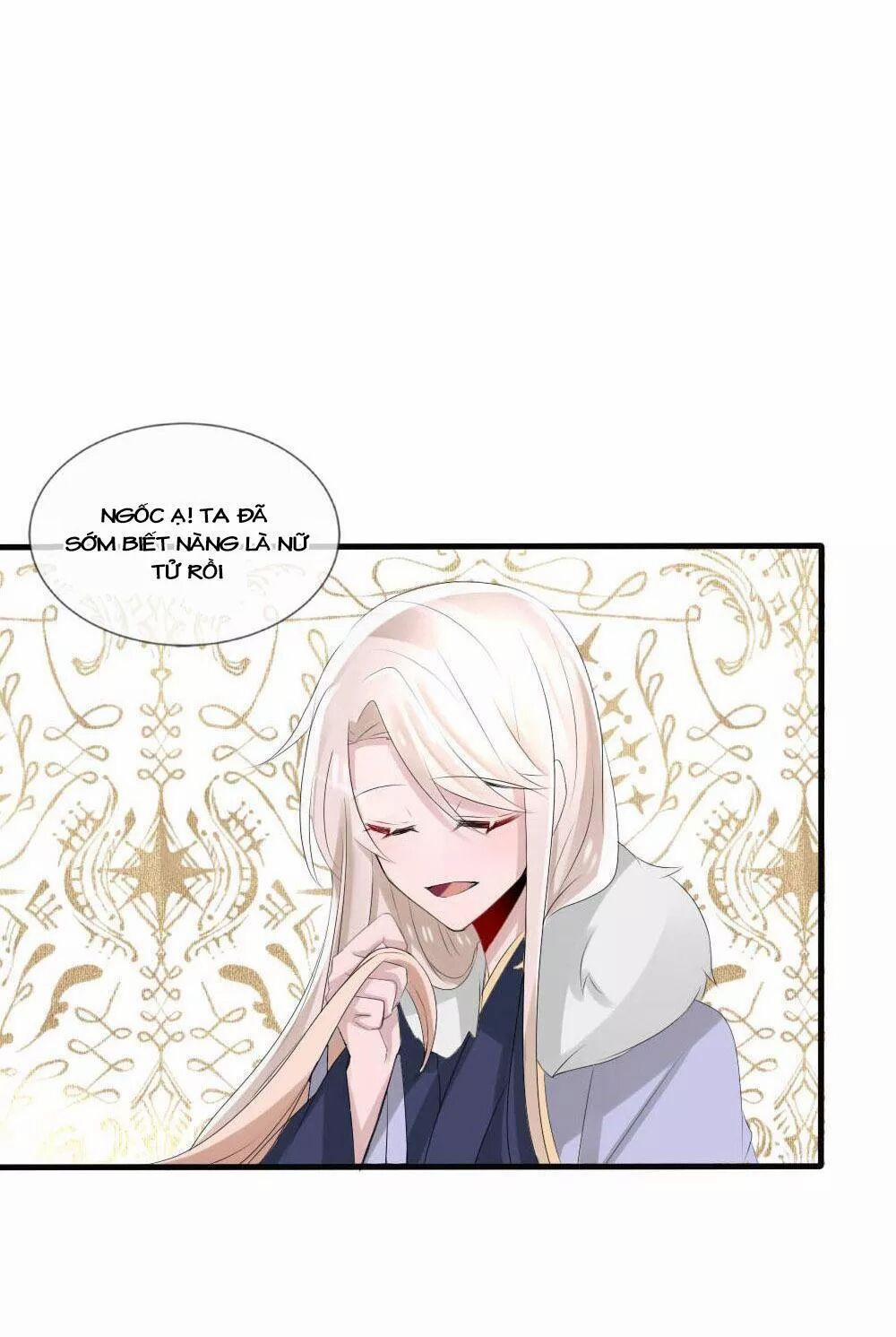 Kế Hoạch Sủng Ái Của Tiểu Công Chúa 41 trang 46