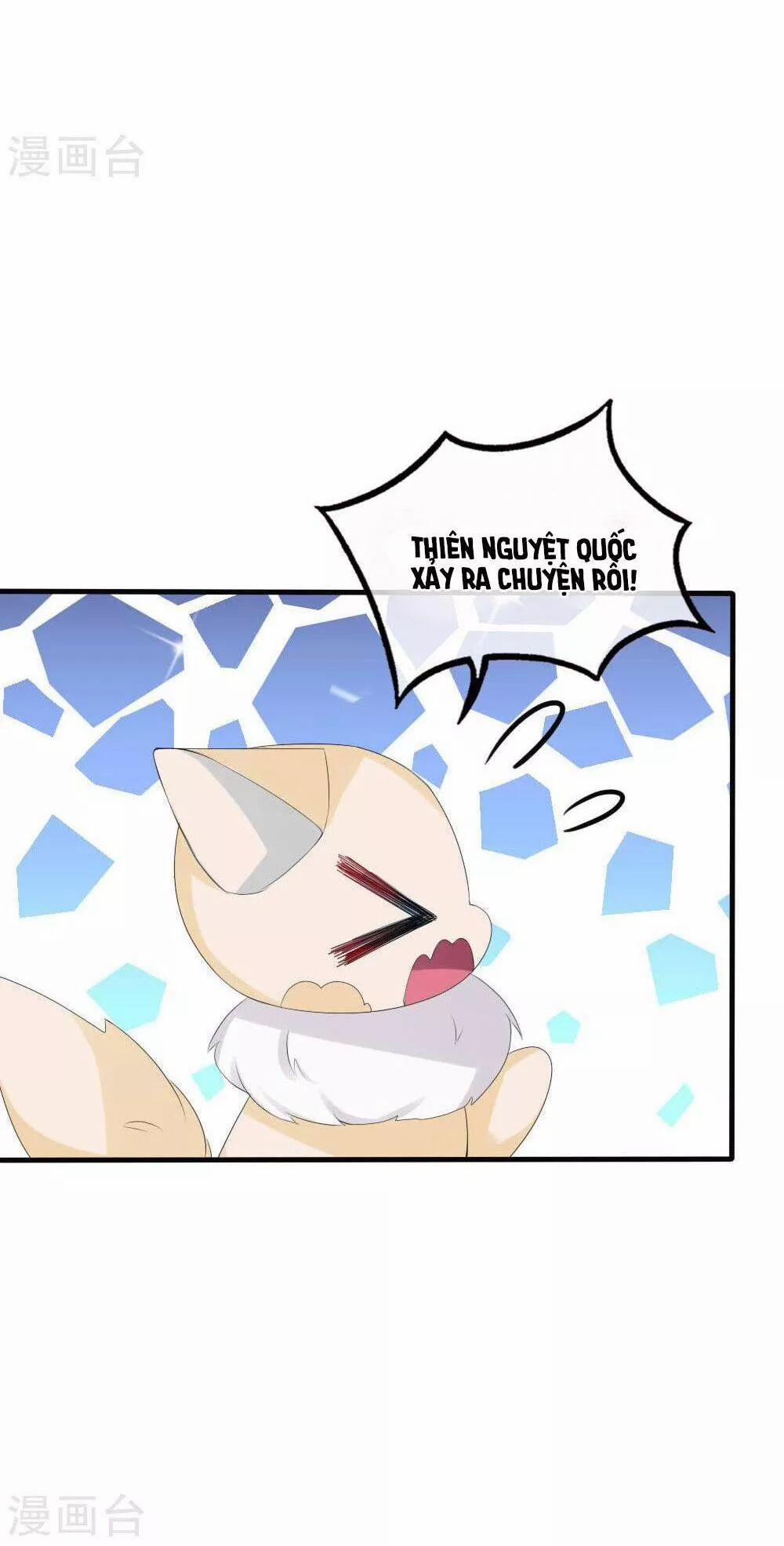 Kế Hoạch Sủng Ái Của Tiểu Công Chúa 41 trang 52