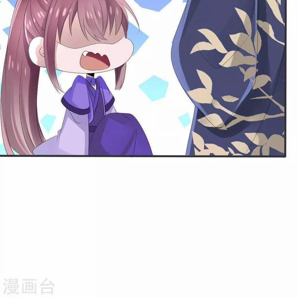 Kế Hoạch Sủng Ái Của Tiểu Công Chúa 41 trang 7