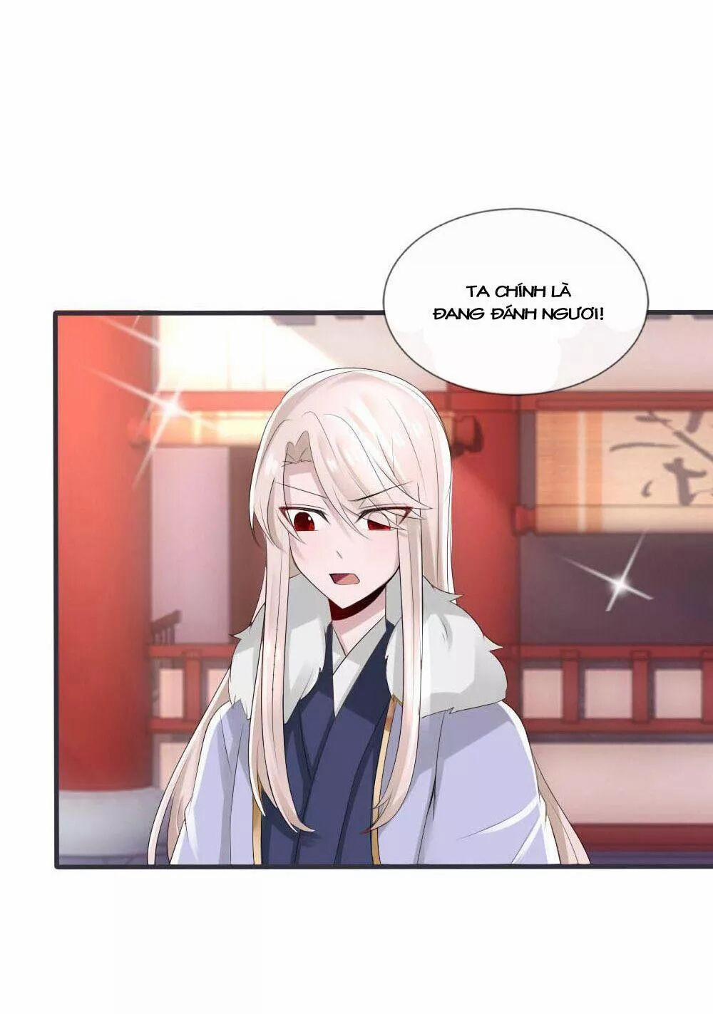 Kế Hoạch Sủng Ái Của Tiểu Công Chúa 41 trang 8