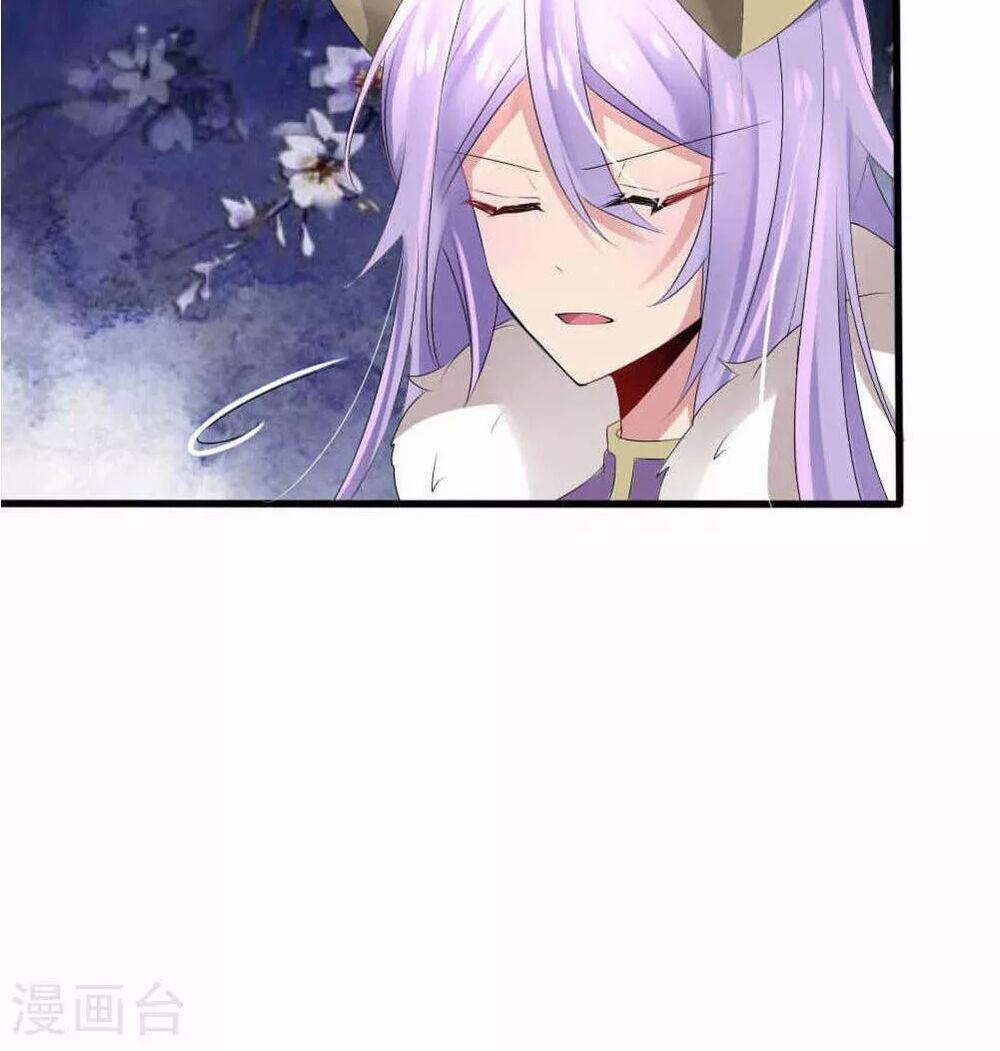 Kế Hoạch Sủng Ái Của Tiểu Công Chúa 42 trang 16