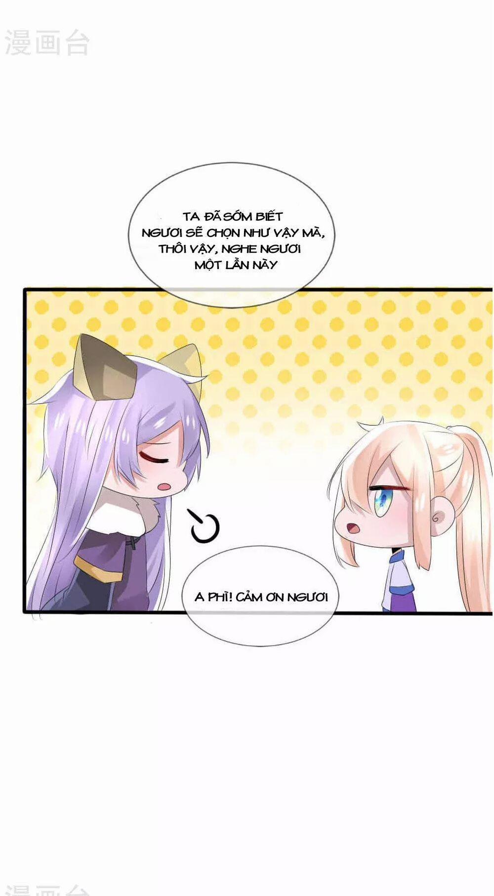 Kế Hoạch Sủng Ái Của Tiểu Công Chúa 42 trang 23