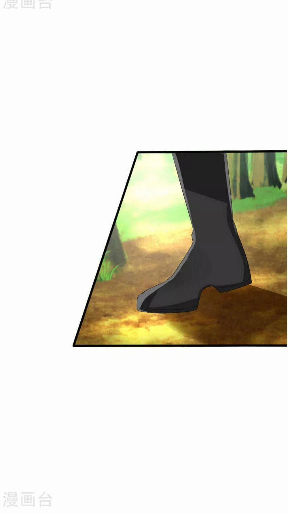 Kế Hoạch Sủng Ái Của Tiểu Công Chúa 42 trang 33