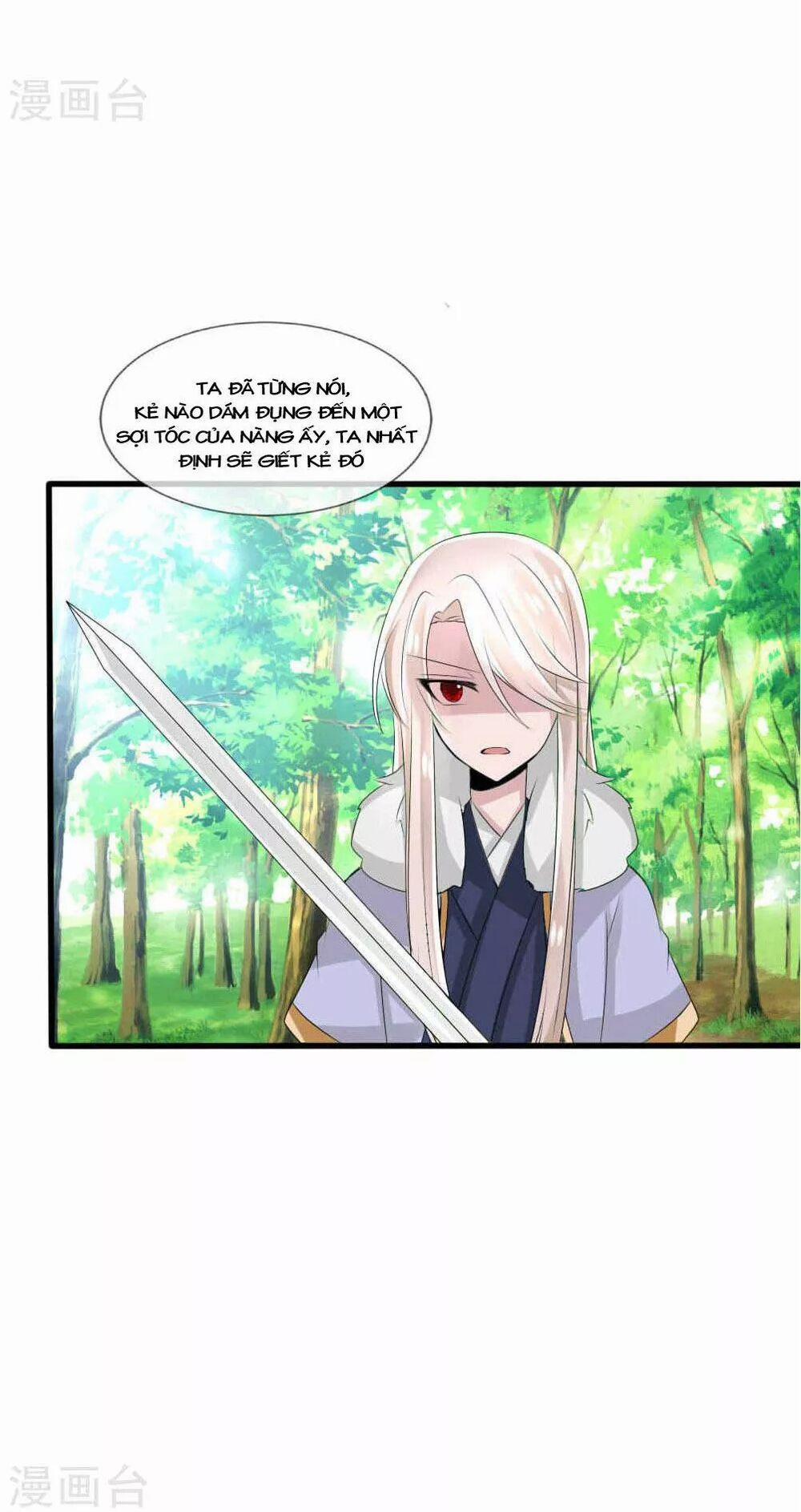 Kế Hoạch Sủng Ái Của Tiểu Công Chúa 42 trang 41