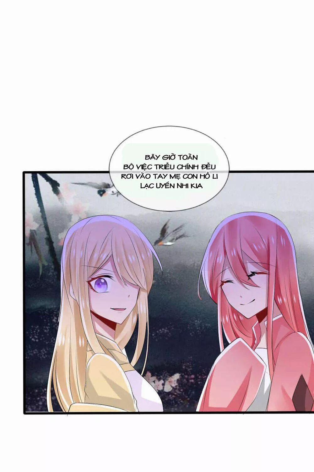 Kế Hoạch Sủng Ái Của Tiểu Công Chúa 42 trang 5