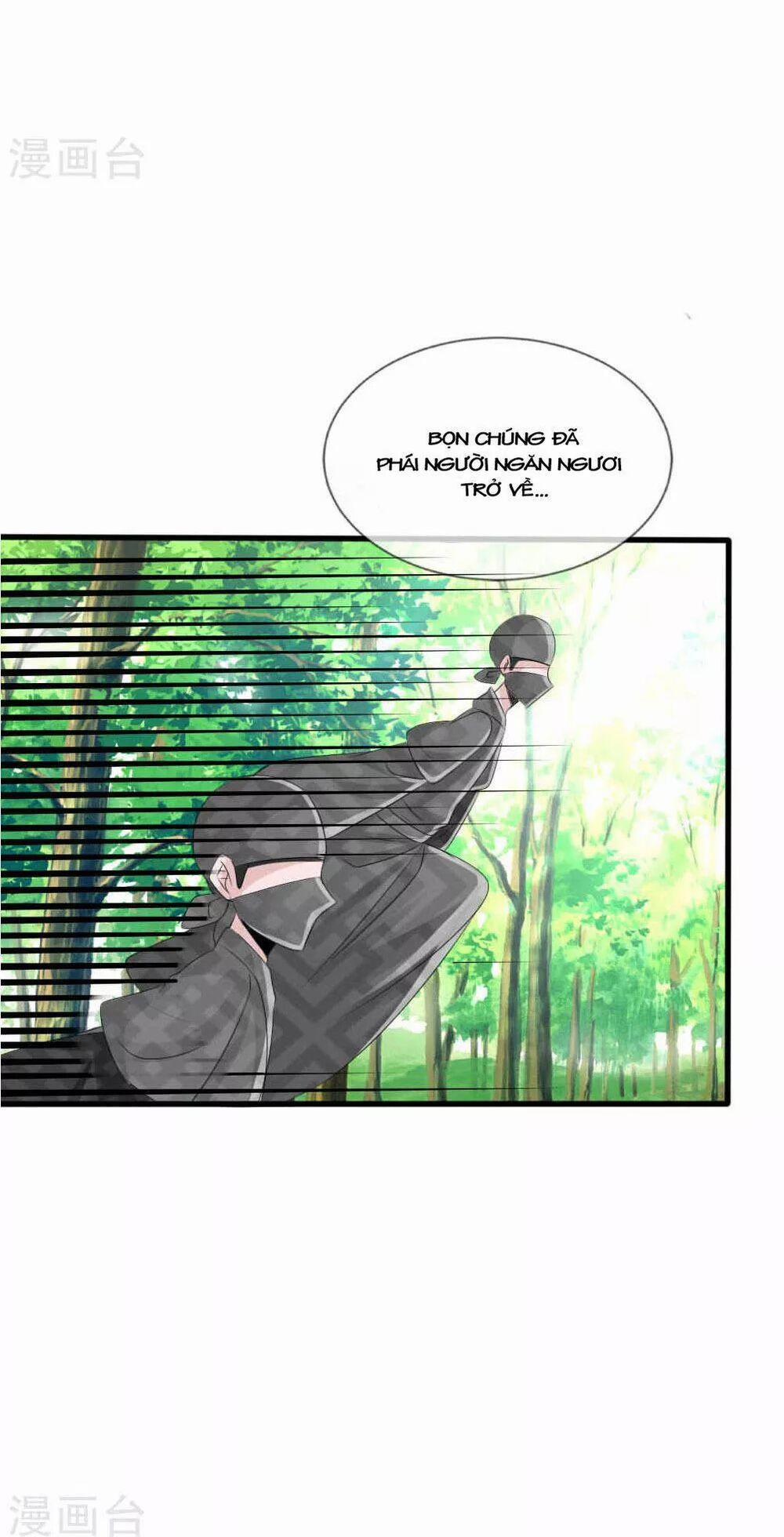 Kế Hoạch Sủng Ái Của Tiểu Công Chúa 42 trang 6