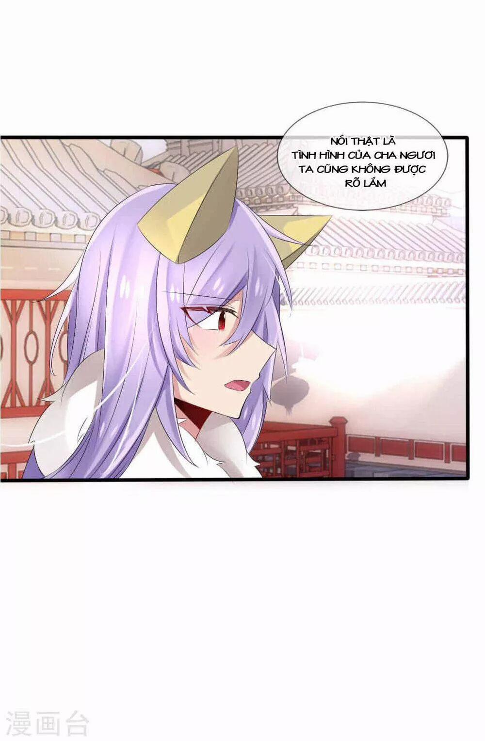 Kế Hoạch Sủng Ái Của Tiểu Công Chúa 42 trang 9