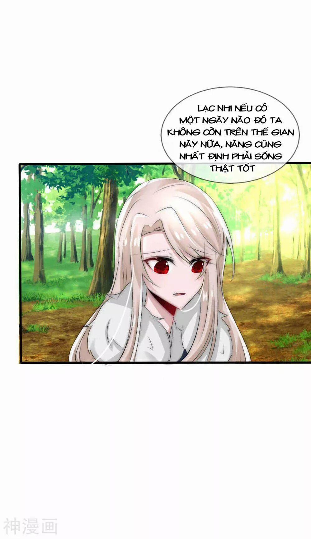 Kế Hoạch Sủng Ái Của Tiểu Công Chúa 43 trang 14