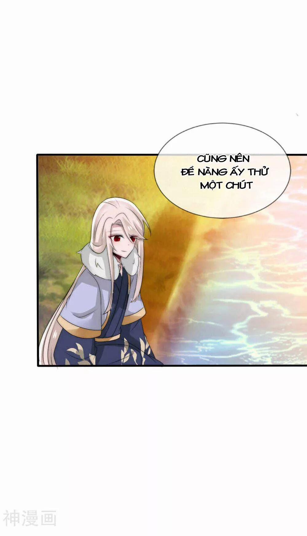 Kế Hoạch Sủng Ái Của Tiểu Công Chúa 43 trang 27