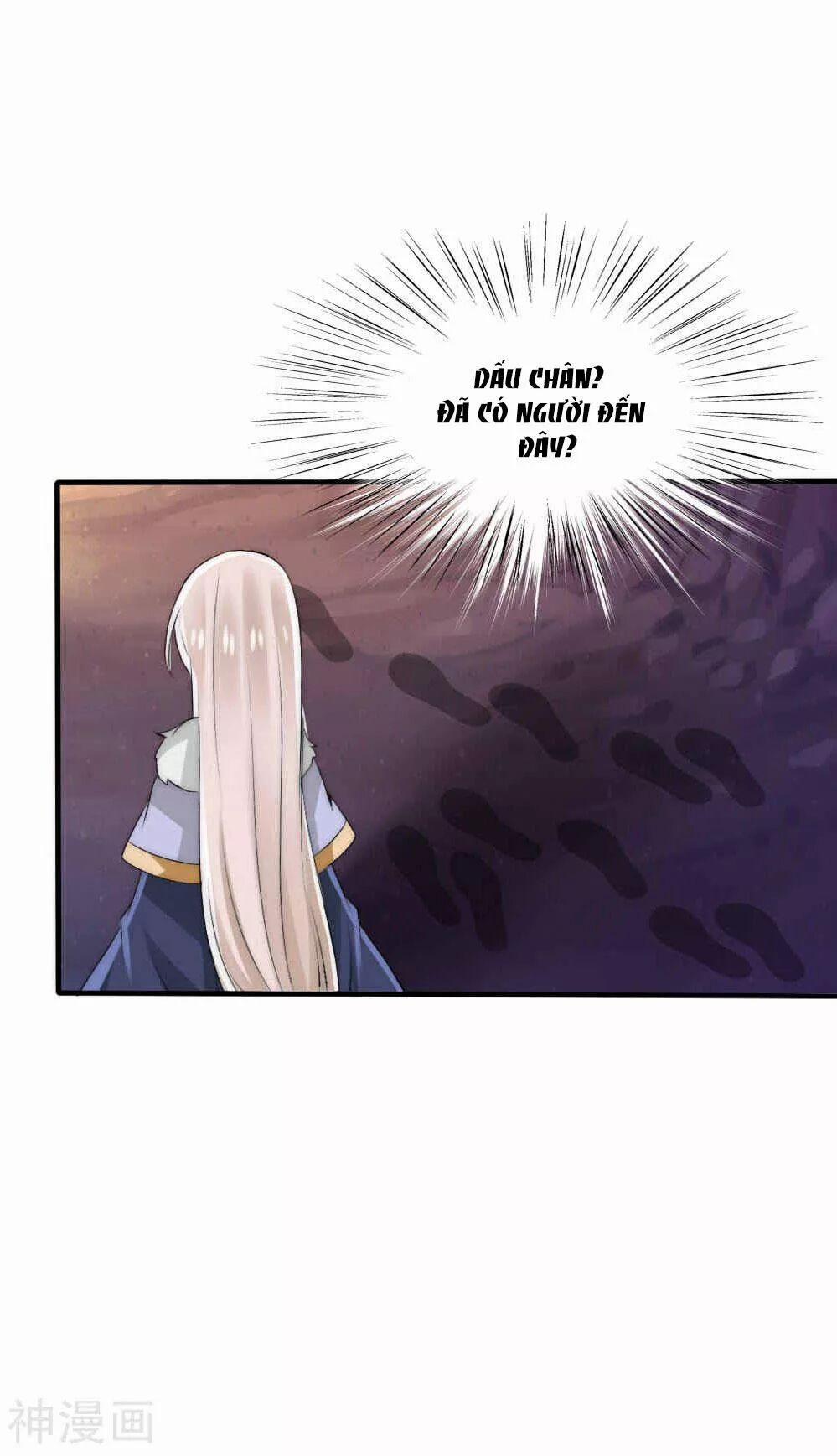 Kế Hoạch Sủng Ái Của Tiểu Công Chúa 43 trang 33