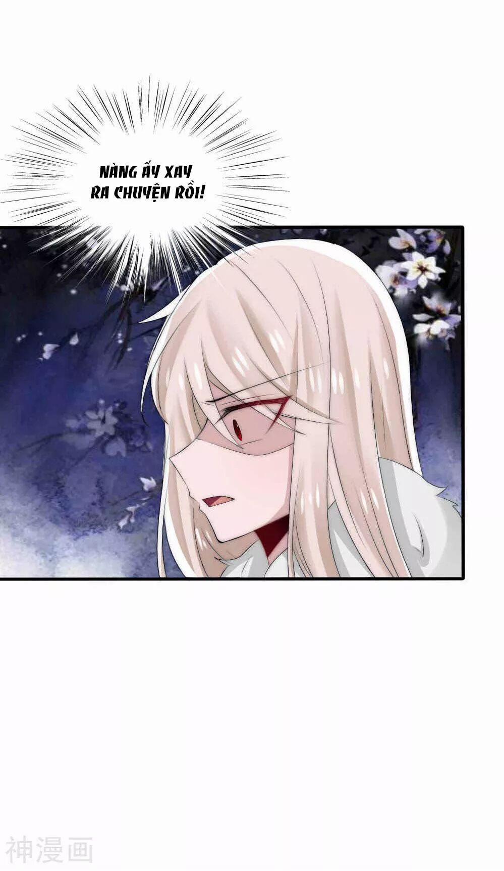 Kế Hoạch Sủng Ái Của Tiểu Công Chúa 43 trang 34