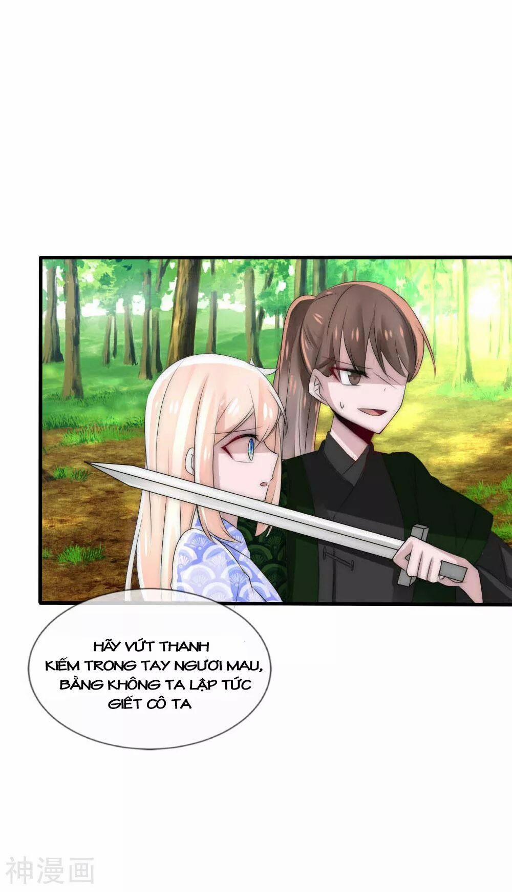 Kế Hoạch Sủng Ái Của Tiểu Công Chúa 44 trang 11