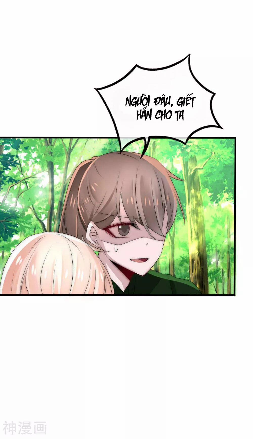 Kế Hoạch Sủng Ái Của Tiểu Công Chúa 44 trang 14