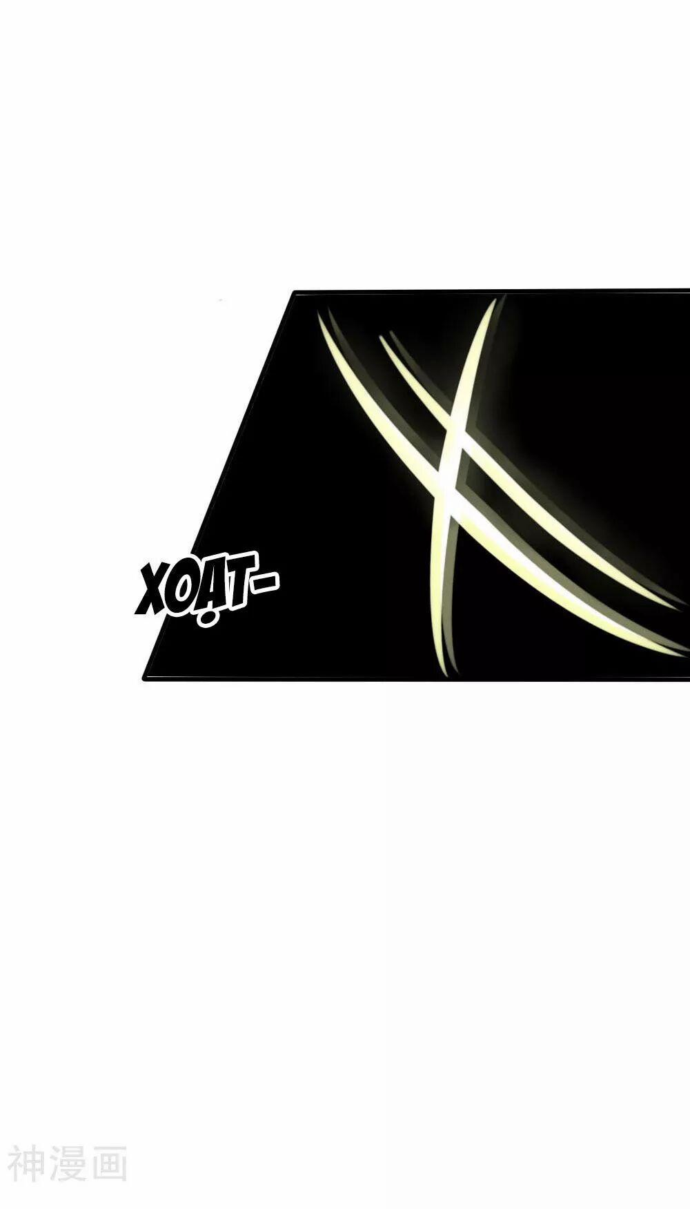 Kế Hoạch Sủng Ái Của Tiểu Công Chúa 44 trang 21