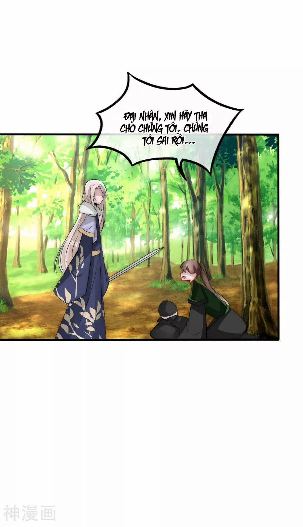 Kế Hoạch Sủng Ái Của Tiểu Công Chúa 44 trang 22