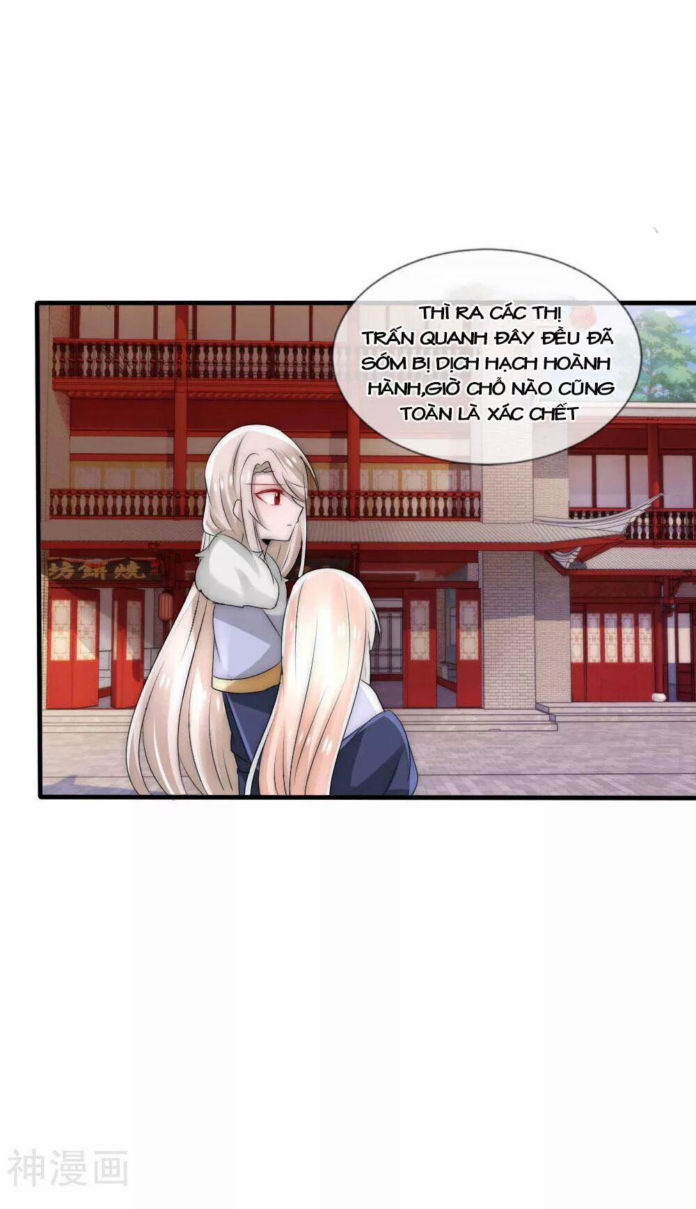 Kế Hoạch Sủng Ái Của Tiểu Công Chúa 44 trang 27