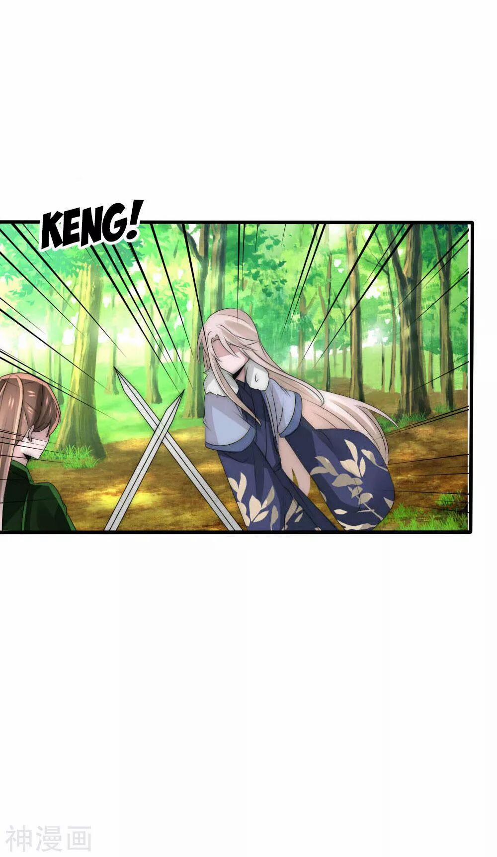 Kế Hoạch Sủng Ái Của Tiểu Công Chúa 44 trang 7