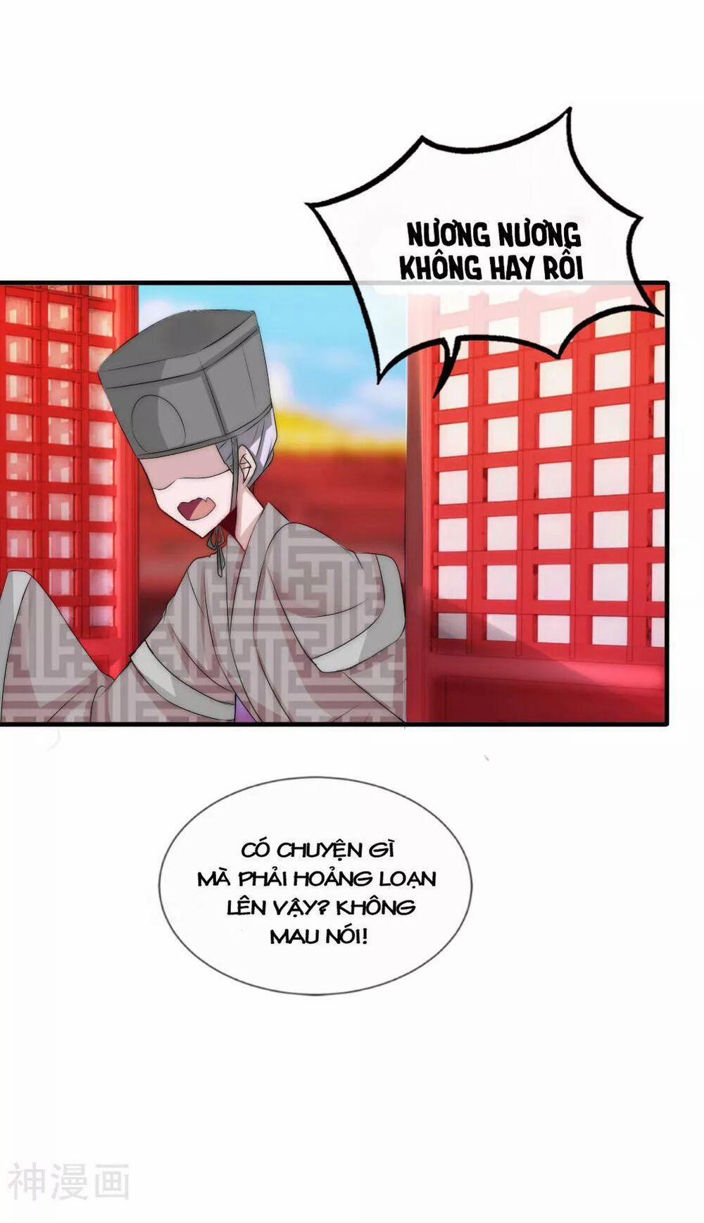 Kế Hoạch Sủng Ái Của Tiểu Công Chúa 45 trang 11