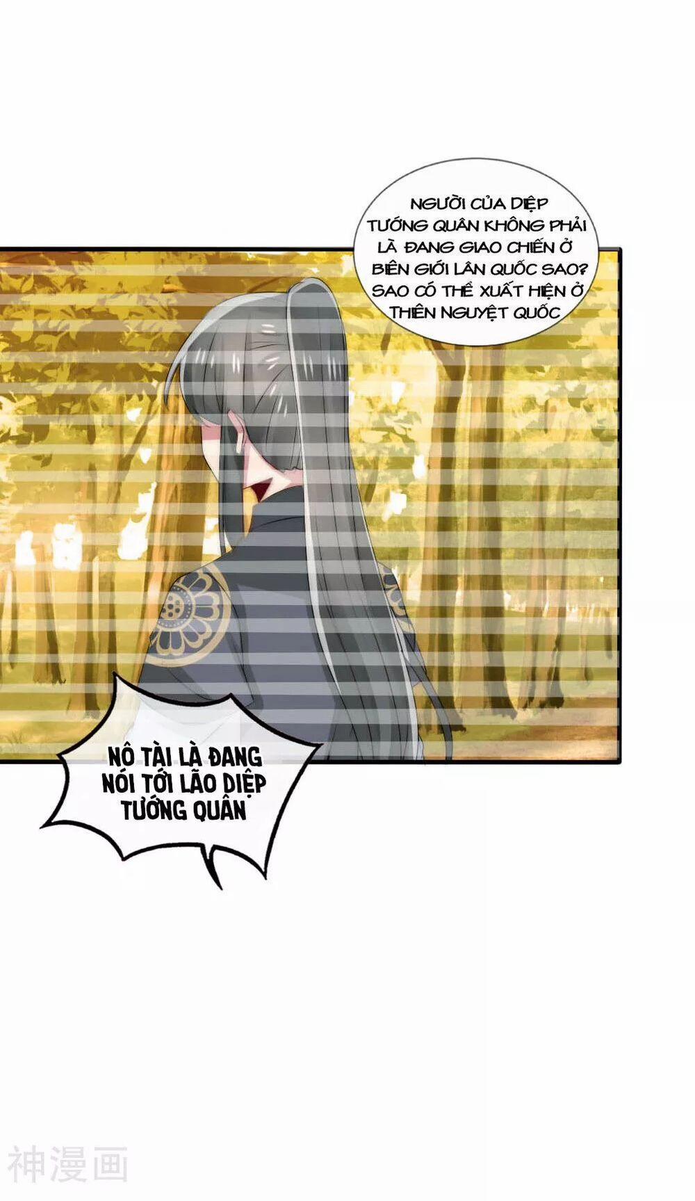 Kế Hoạch Sủng Ái Của Tiểu Công Chúa 45 trang 13