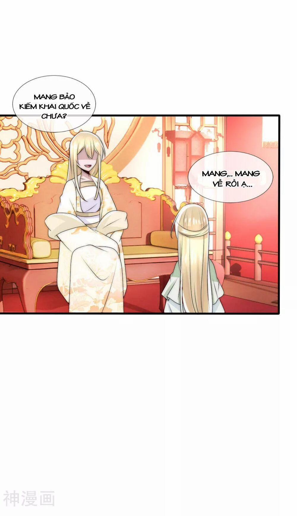 Kế Hoạch Sủng Ái Của Tiểu Công Chúa 45 trang 3