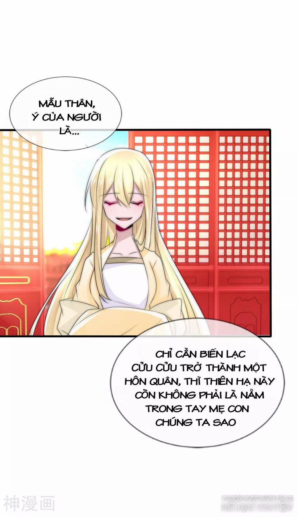 Kế Hoạch Sủng Ái Của Tiểu Công Chúa 46 trang 10