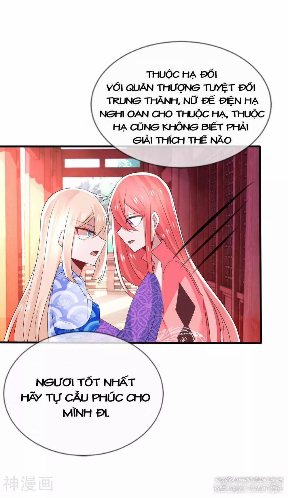 Kế Hoạch Sủng Ái Của Tiểu Công Chúa 46 trang 15