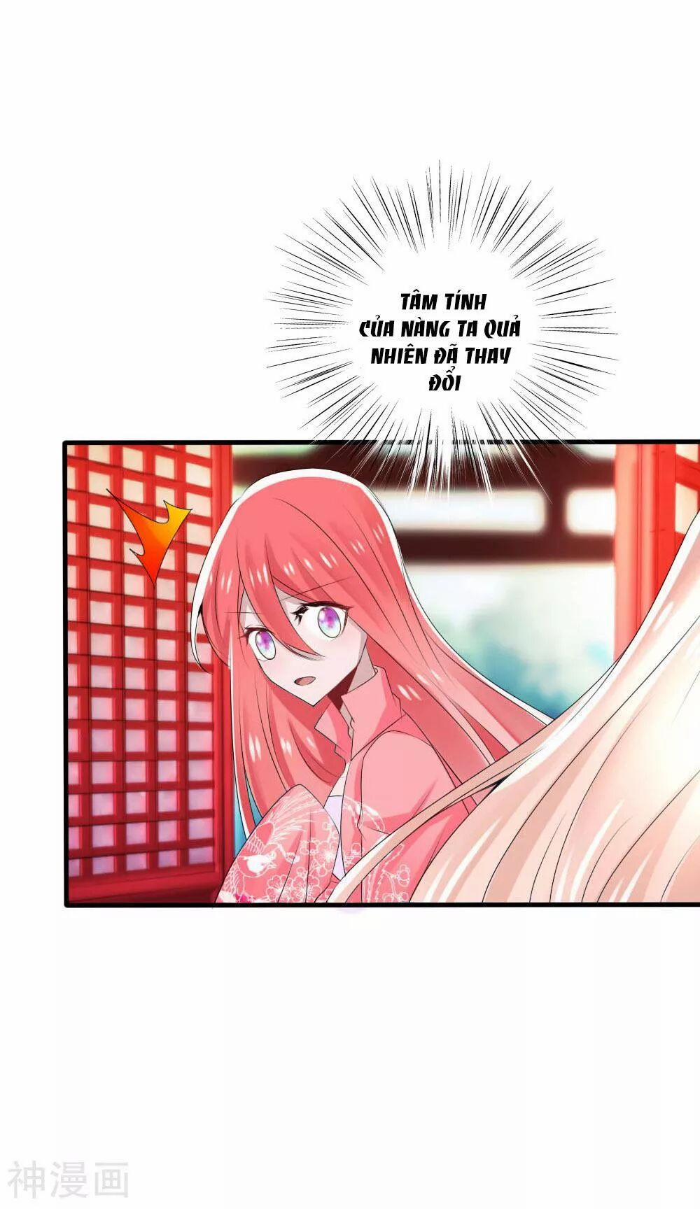 Kế Hoạch Sủng Ái Của Tiểu Công Chúa 46 trang 18