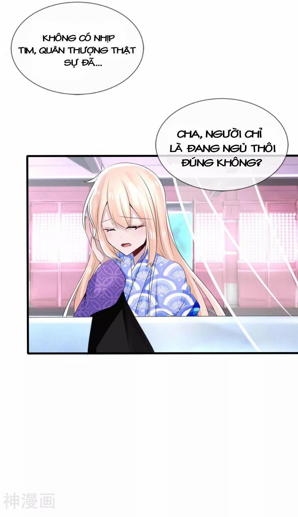 Kế Hoạch Sủng Ái Của Tiểu Công Chúa 46 trang 22