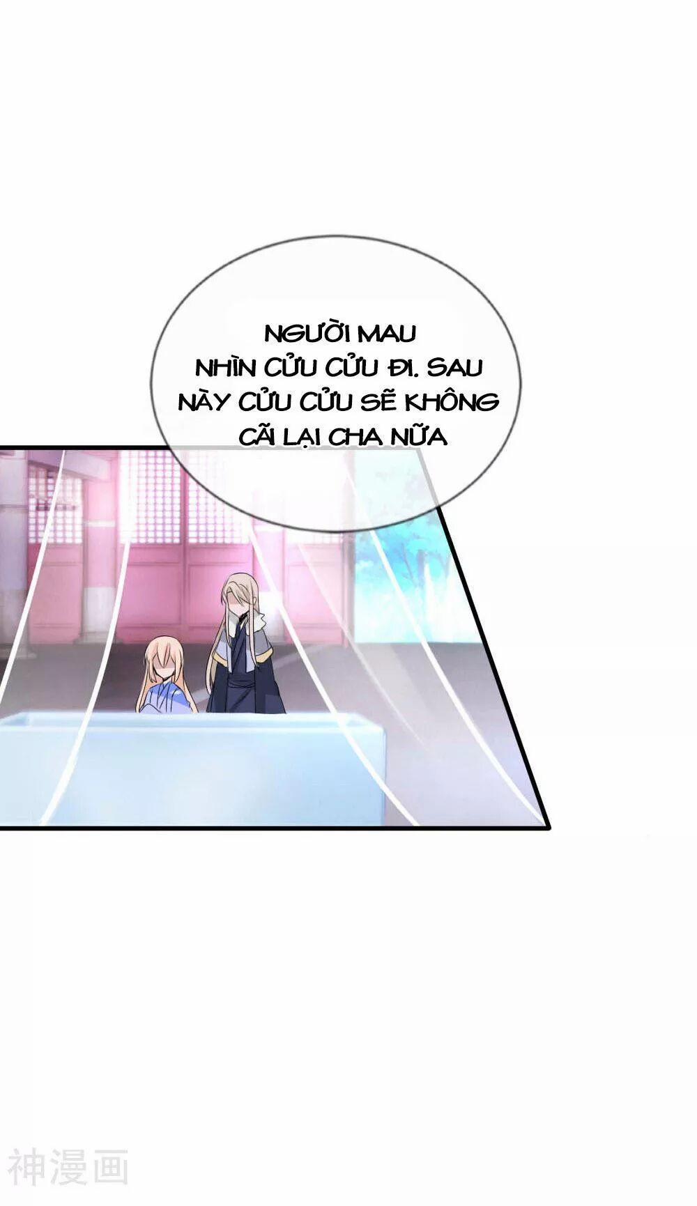 Kế Hoạch Sủng Ái Của Tiểu Công Chúa 46 trang 23