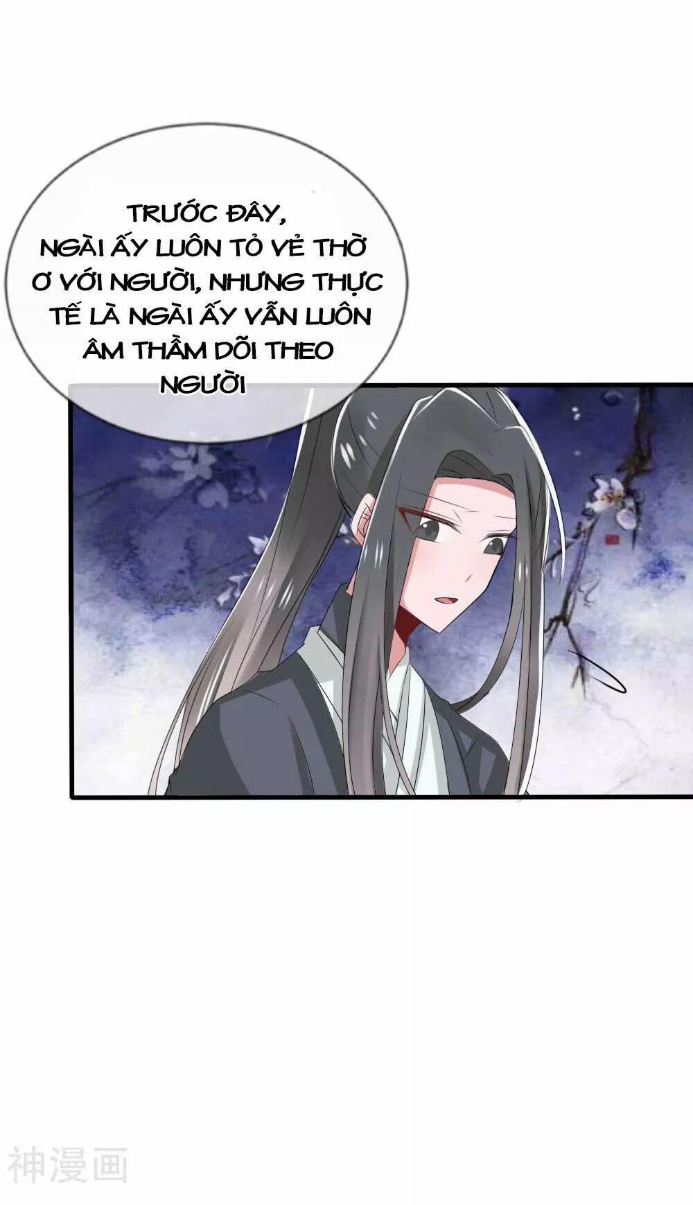 Kế Hoạch Sủng Ái Của Tiểu Công Chúa 46 trang 24